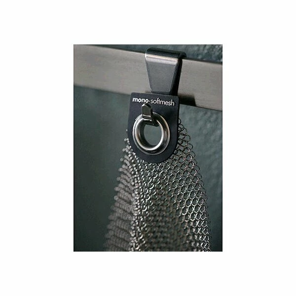 Mono Reinigungsgewebe 25 Cm Softmesh 3 Mono Reinigungsgewebe 25 Cm Softmesh – Bild 2